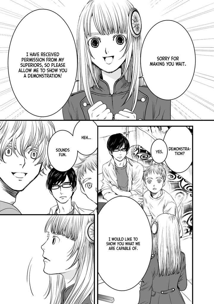 Page 14 Chapter 2 Sekai de Ichiban, Ore ga ◯◯
