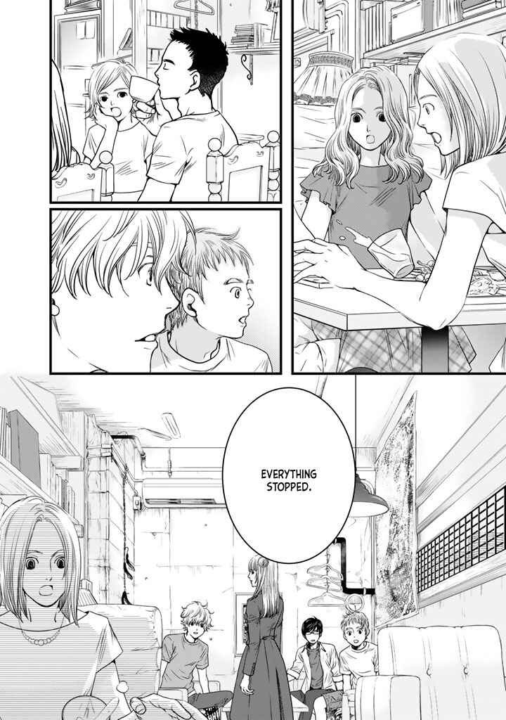 Page 17 Chapter 2 Sekai de Ichiban, Ore ga ◯◯