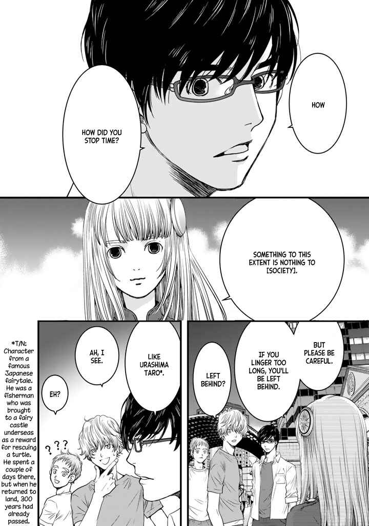 Page 20 Chapter 2 Sekai de Ichiban, Ore ga ◯◯