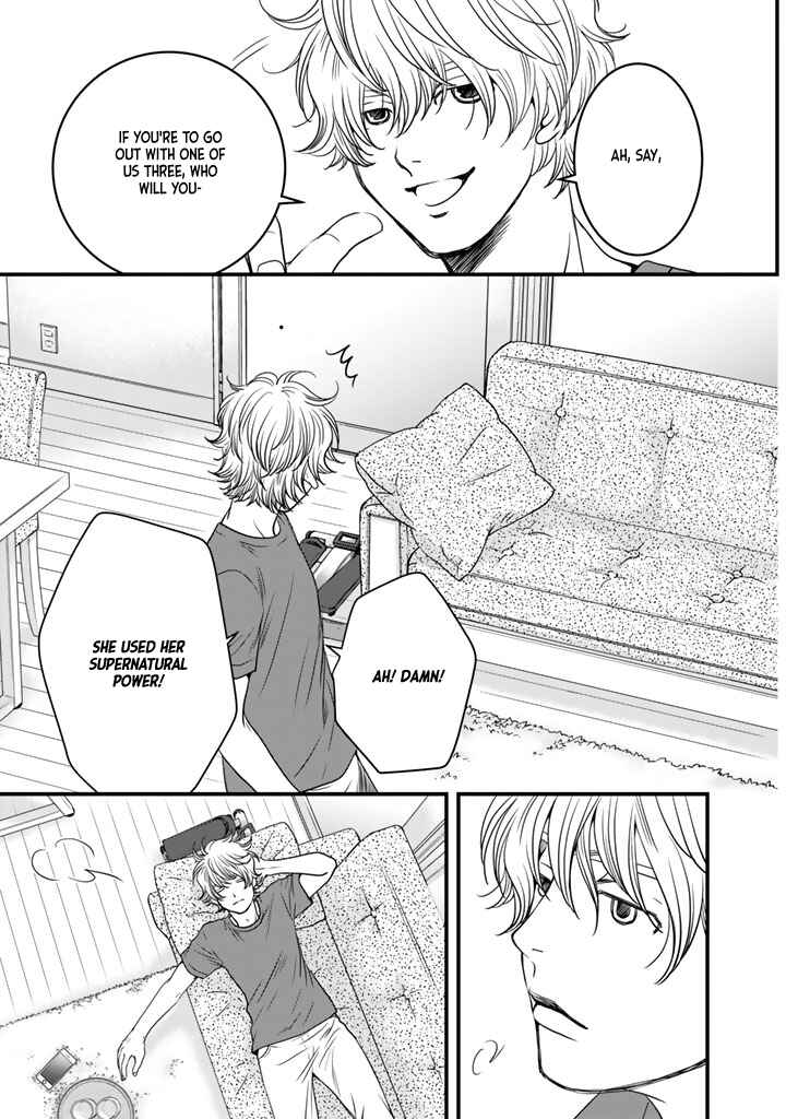Page 16 Chapter 4 Sekai de Ichiban, Ore ga ◯◯