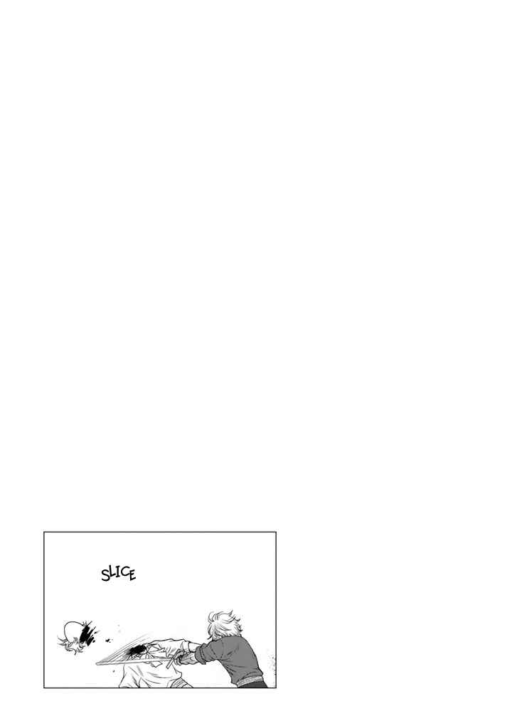 Page 24 Chapter 4 Sekai de Ichiban, Ore ga ◯◯