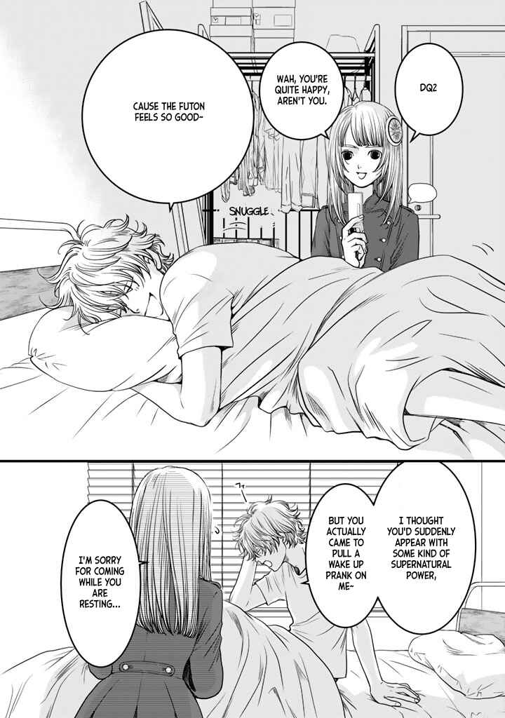 Page 3 Chapter 4 Sekai de Ichiban, Ore ga ◯◯