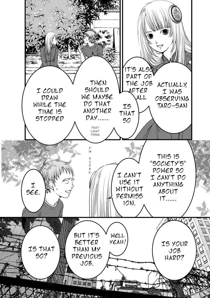Page 14 Chapter 5 Sekai de Ichiban, Ore ga ◯◯