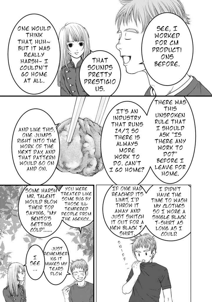 Page 15 Chapter 5 Sekai de Ichiban, Ore ga ◯◯