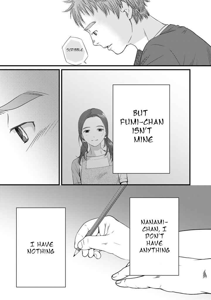 Page 23 Chapter 5 Sekai de Ichiban, Ore ga ◯◯