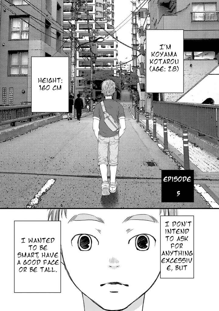 Page 3 Chapter 5 Sekai de Ichiban, Ore ga ◯◯