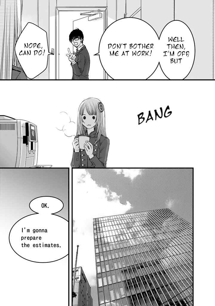 Page 19 Chapter 6 Sekai de Ichiban, Ore ga ◯◯