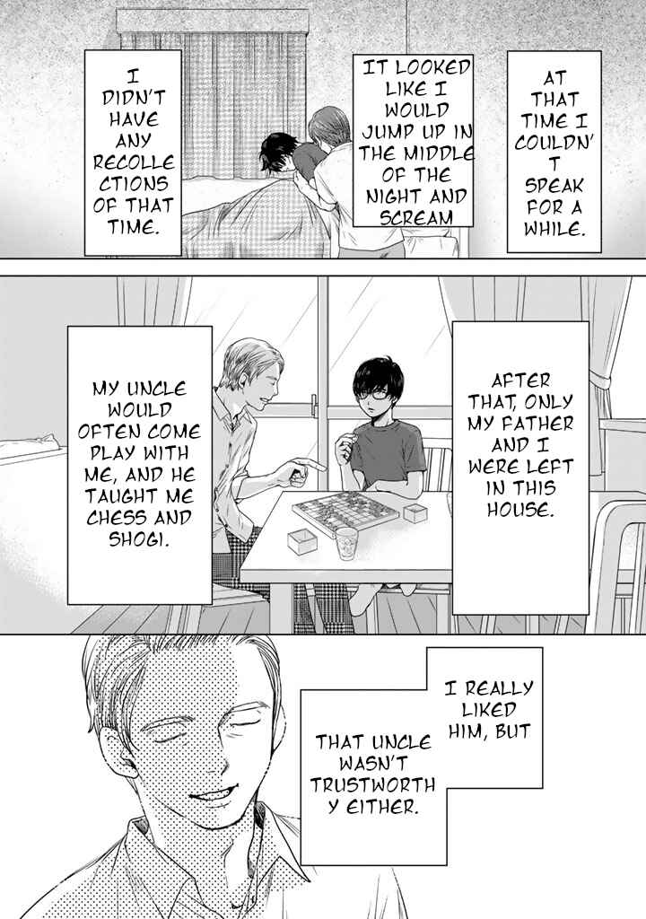 Page 4 Chapter 6 Sekai de Ichiban, Ore ga ◯◯