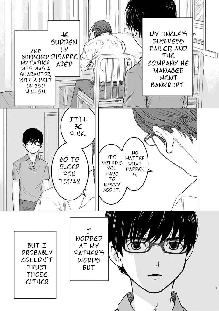 Page 5 Chapter 6 Sekai de Ichiban, Ore ga ◯◯