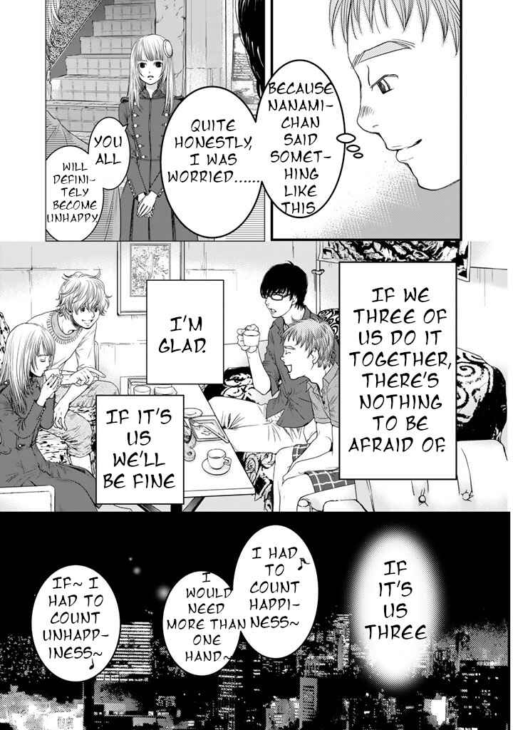 Page 23 Chapter 7 Sekai de Ichiban, Ore ga ◯◯