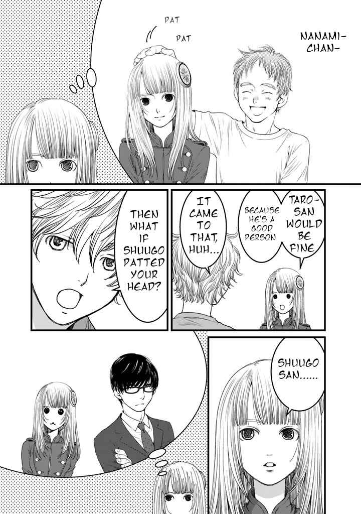 Page 5 Chapter 7 Sekai de Ichiban, Ore ga ◯◯