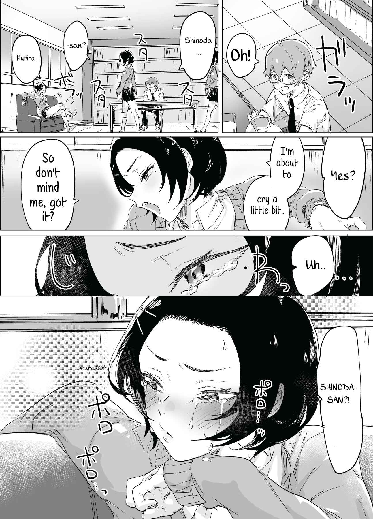 Page 2 Chapter 2 At First Glance, Shinoda-san Seems Cool but Is Actually Adorable!
