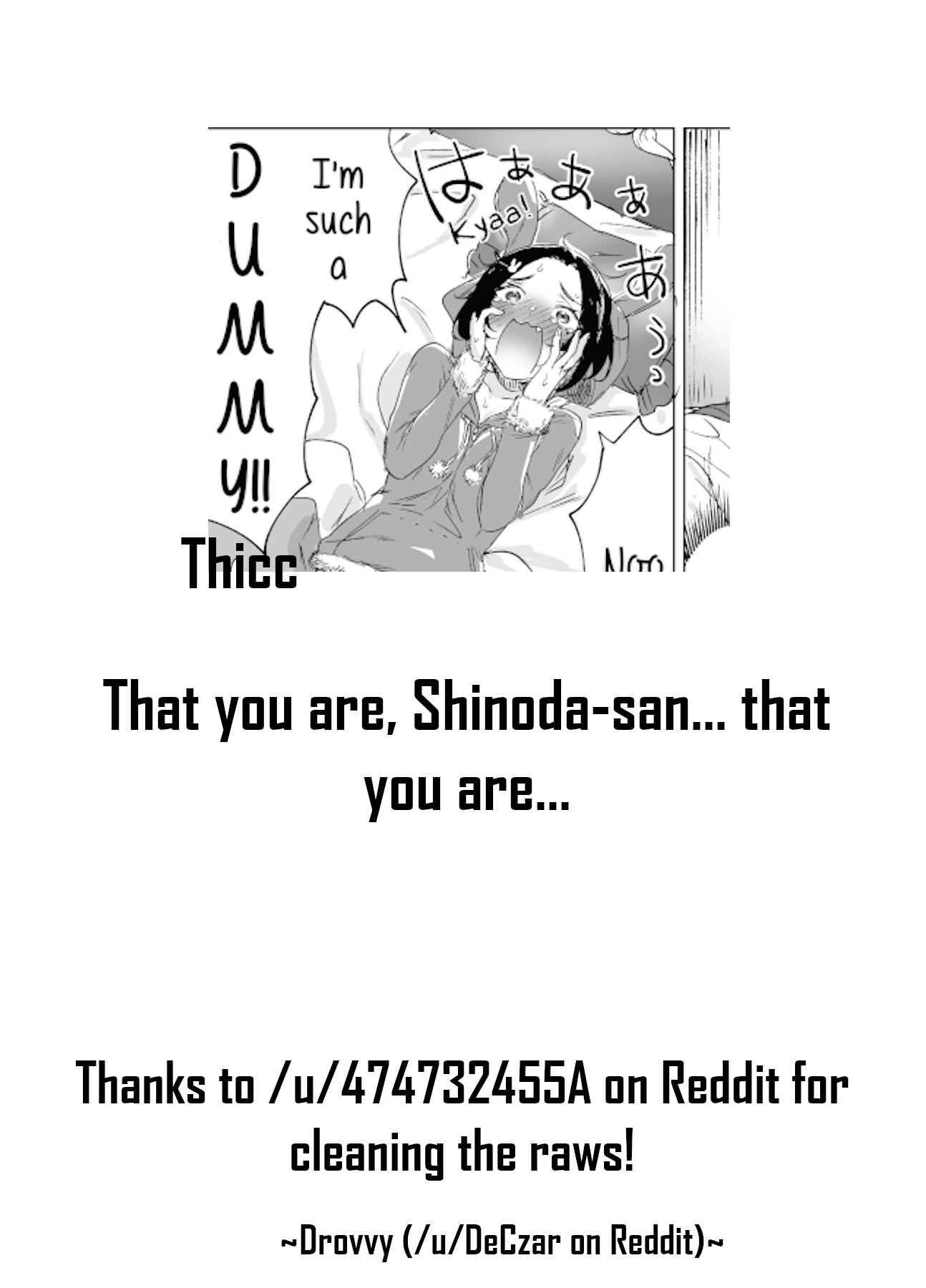 Page 5 Chapter 2 At First Glance, Shinoda-san Seems Cool but Is Actually Adorable!