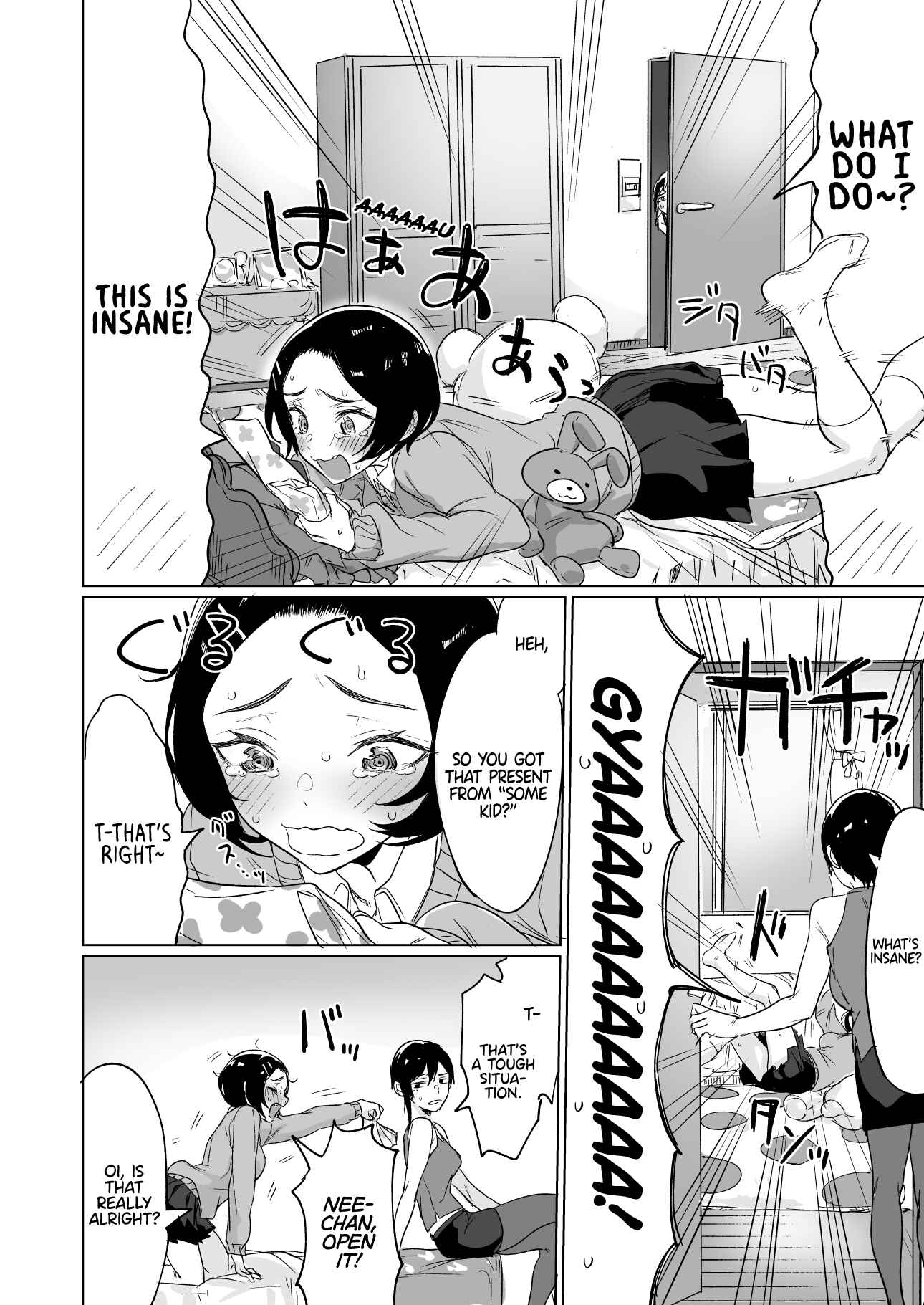 Page 2 Chapter 6 At First Glance, Shinoda-san Seems Cool but Is Actually Adorable!