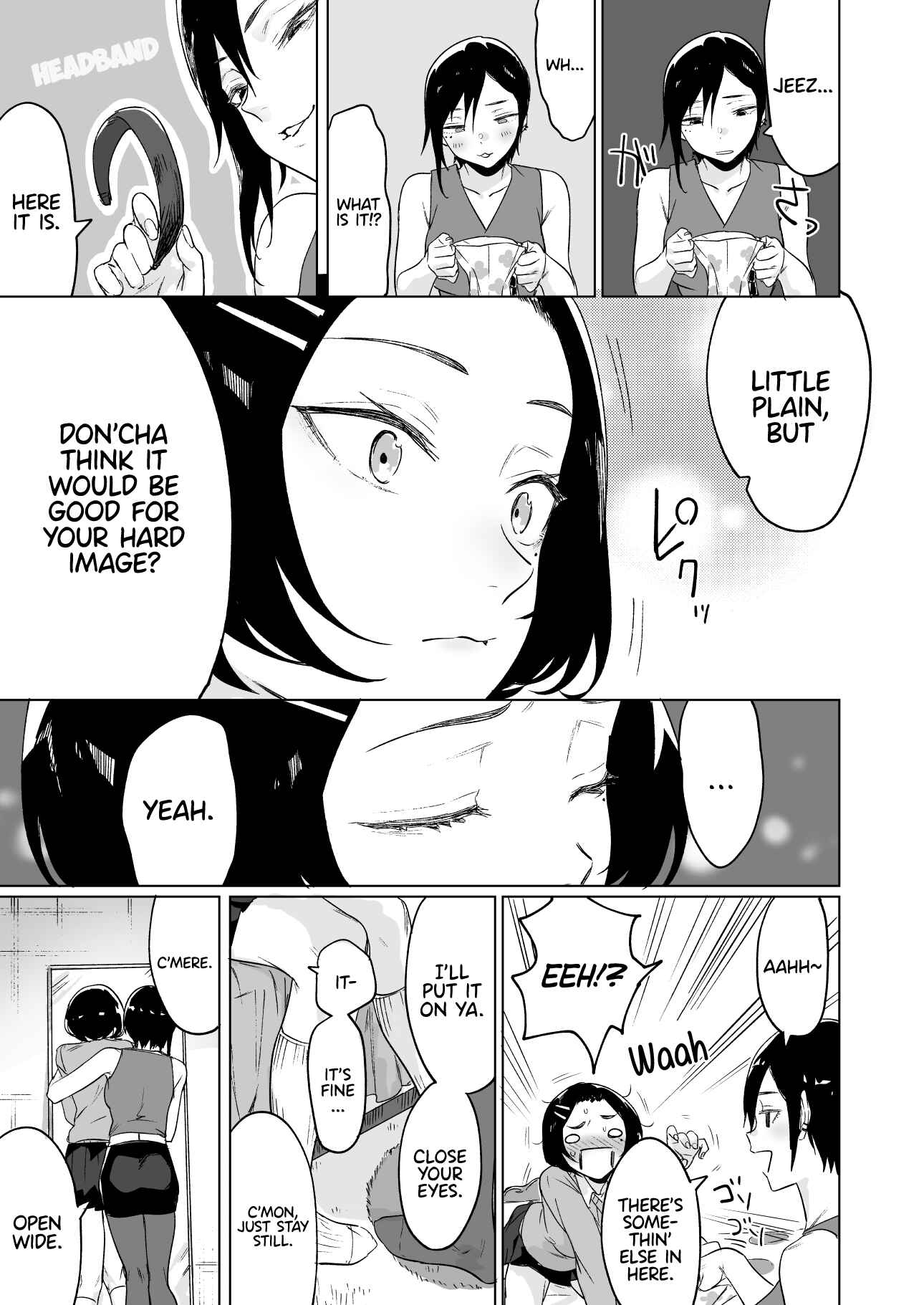 Page 3 Chapter 6 At First Glance, Shinoda-san Seems Cool but Is Actually Adorable!