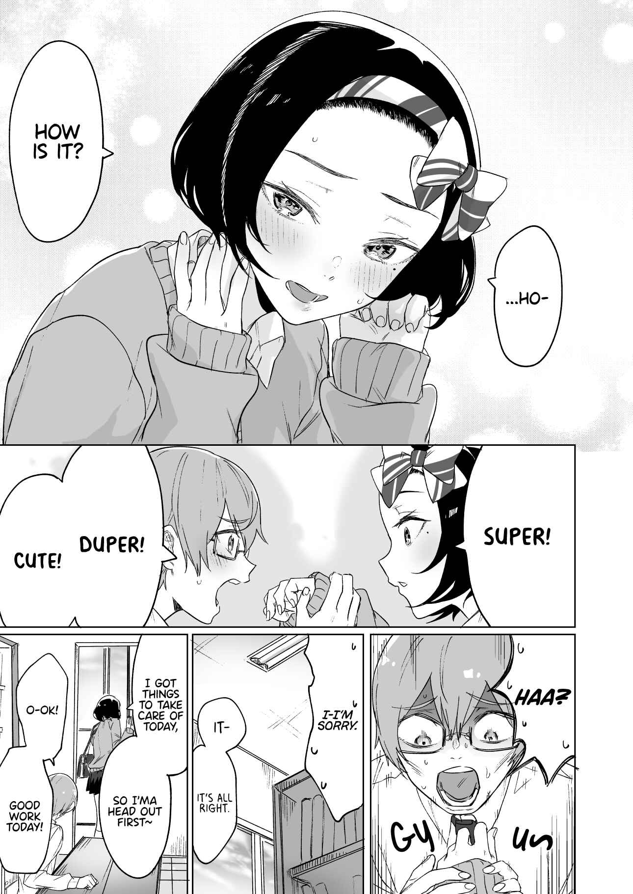 Page 3 Chapter 7 At First Glance, Shinoda-san Seems Cool but Is Actually Adorable!