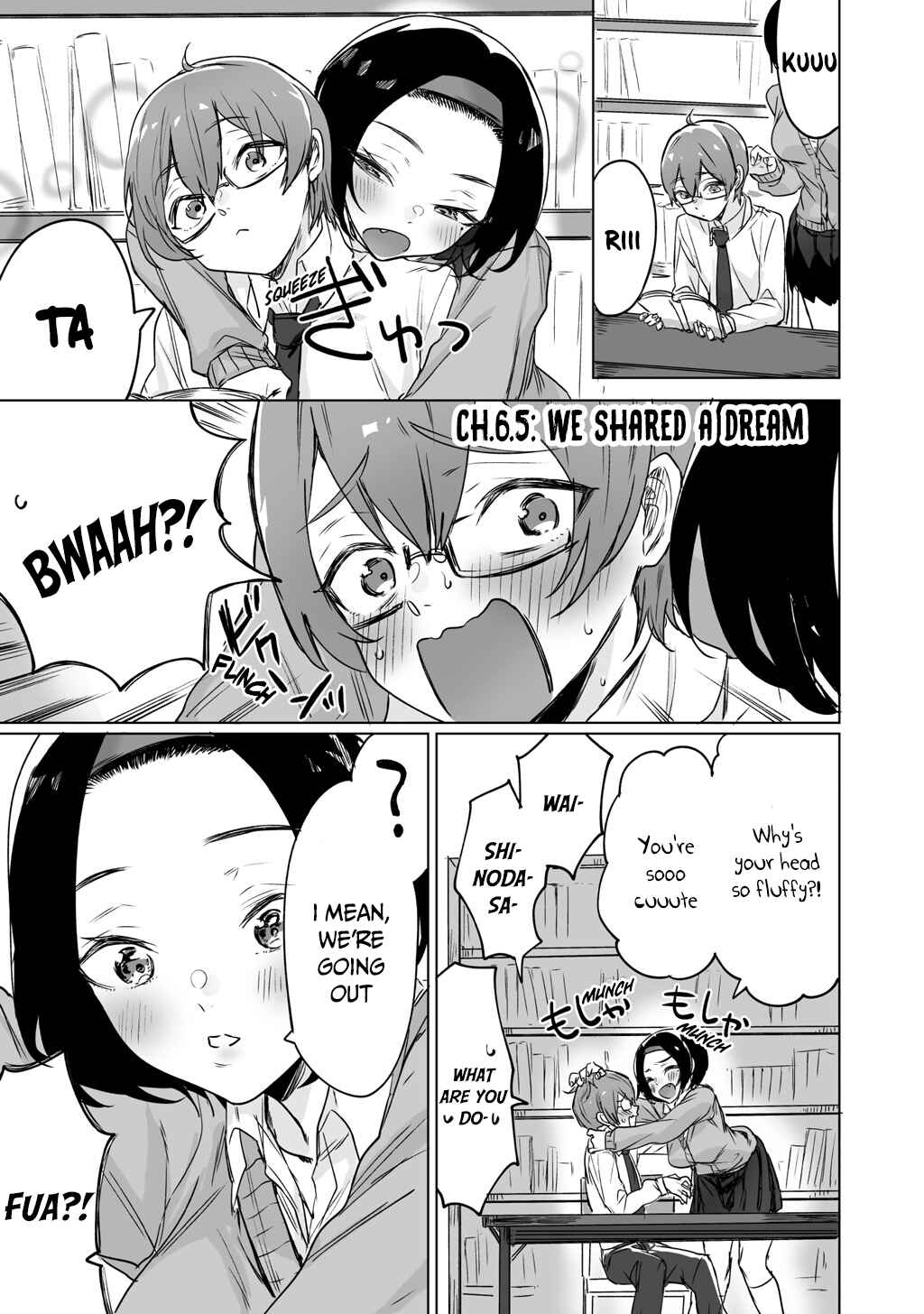 Page 3 Chapter 6.5 At First Glance, Shinoda-san Seems Cool but Is Actually Adorable!