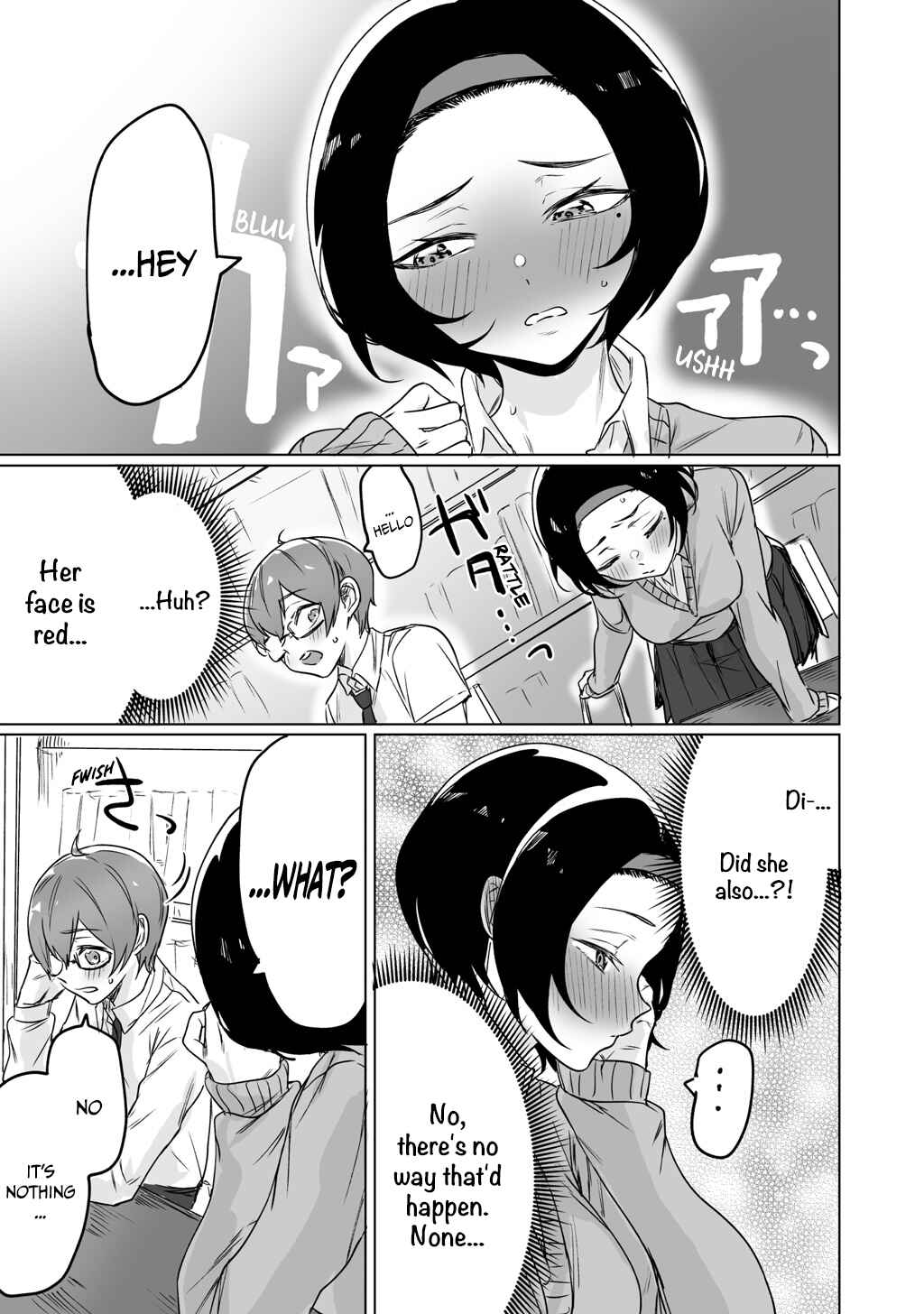 Page 7 Chapter 6.5 At First Glance, Shinoda-san Seems Cool but Is Actually Adorable!