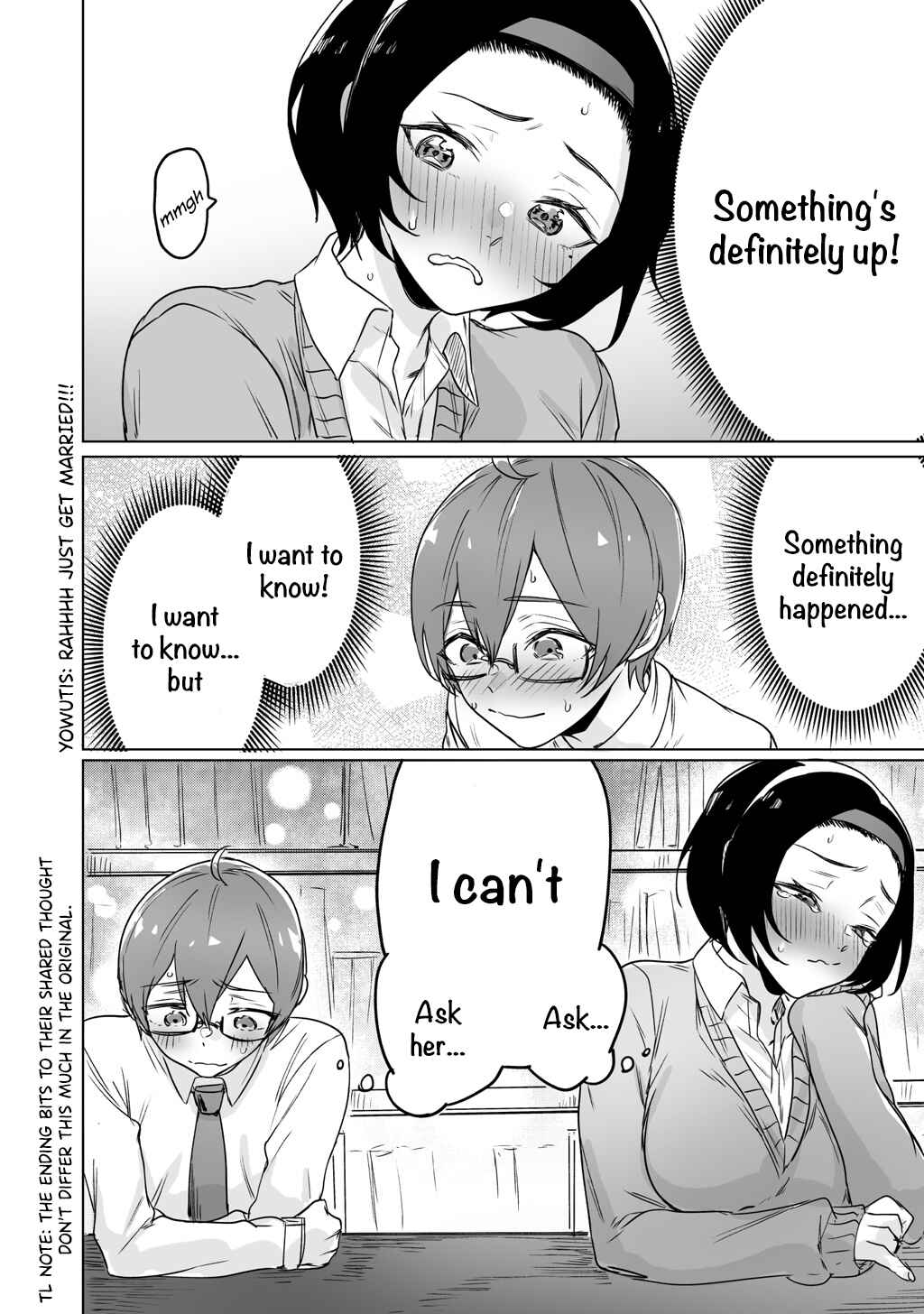 Page 8 Chapter 6.5 At First Glance, Shinoda-san Seems Cool but Is Actually Adorable!