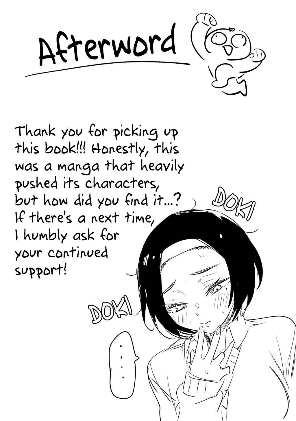 Page 9 Chapter 6.5 At First Glance, Shinoda-san Seems Cool but Is Actually Adorable!