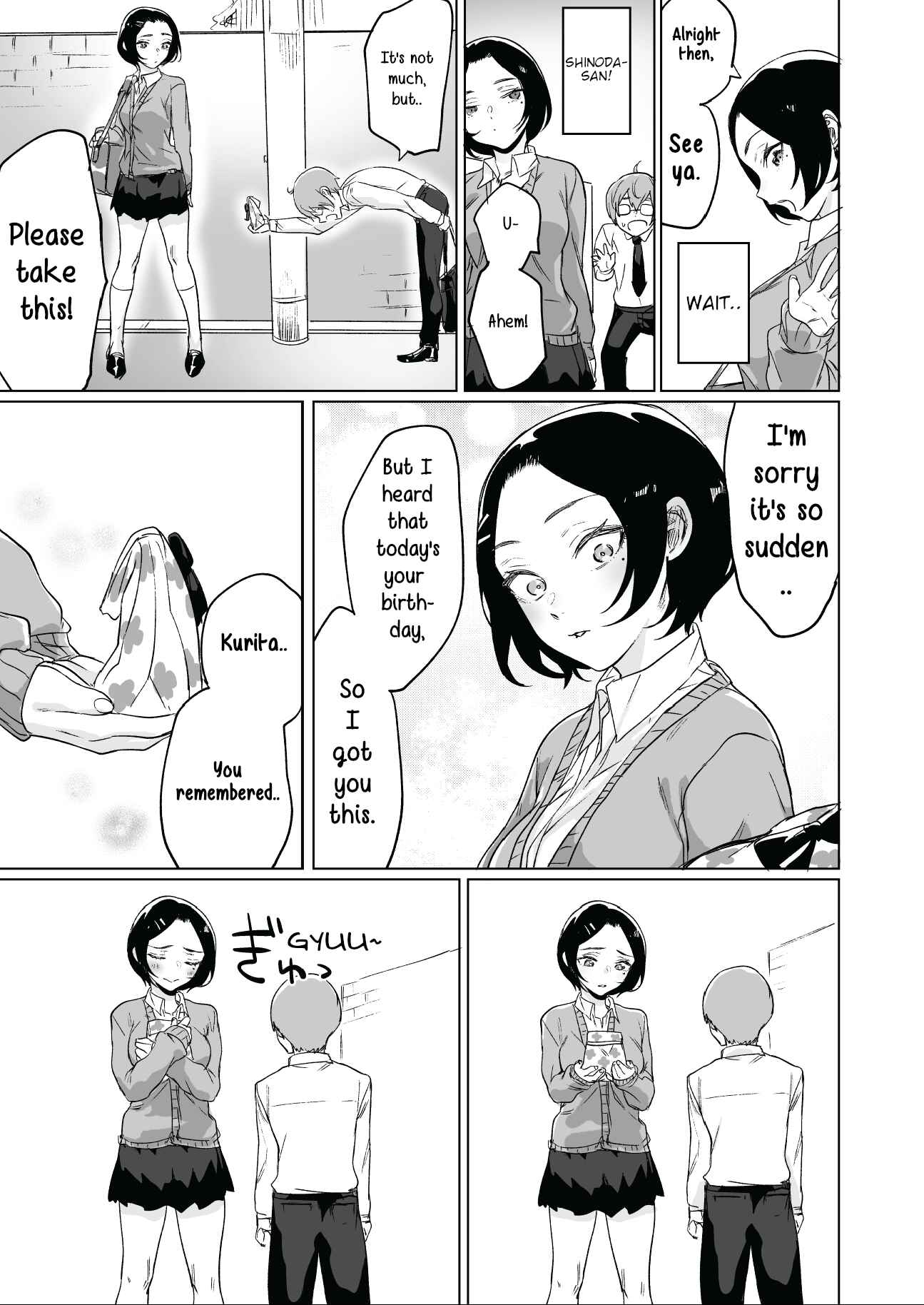 Page 3 Chapter 5 At First Glance, Shinoda-san Seems Cool but Is Actually Adorable!