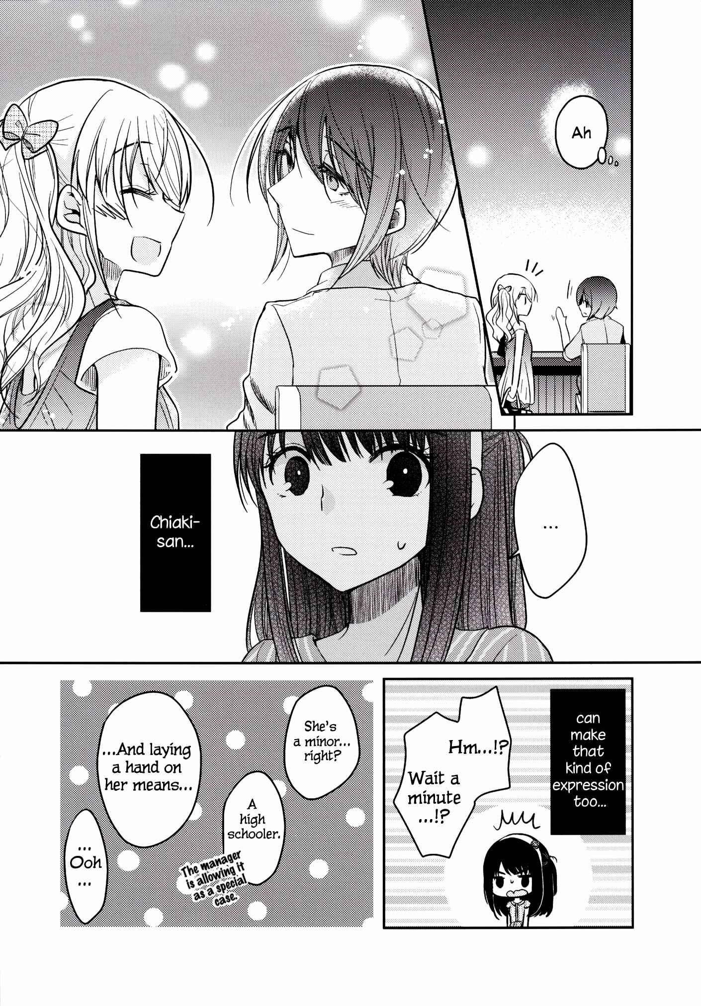 Page 12 Chapter 2 Dear My Girl