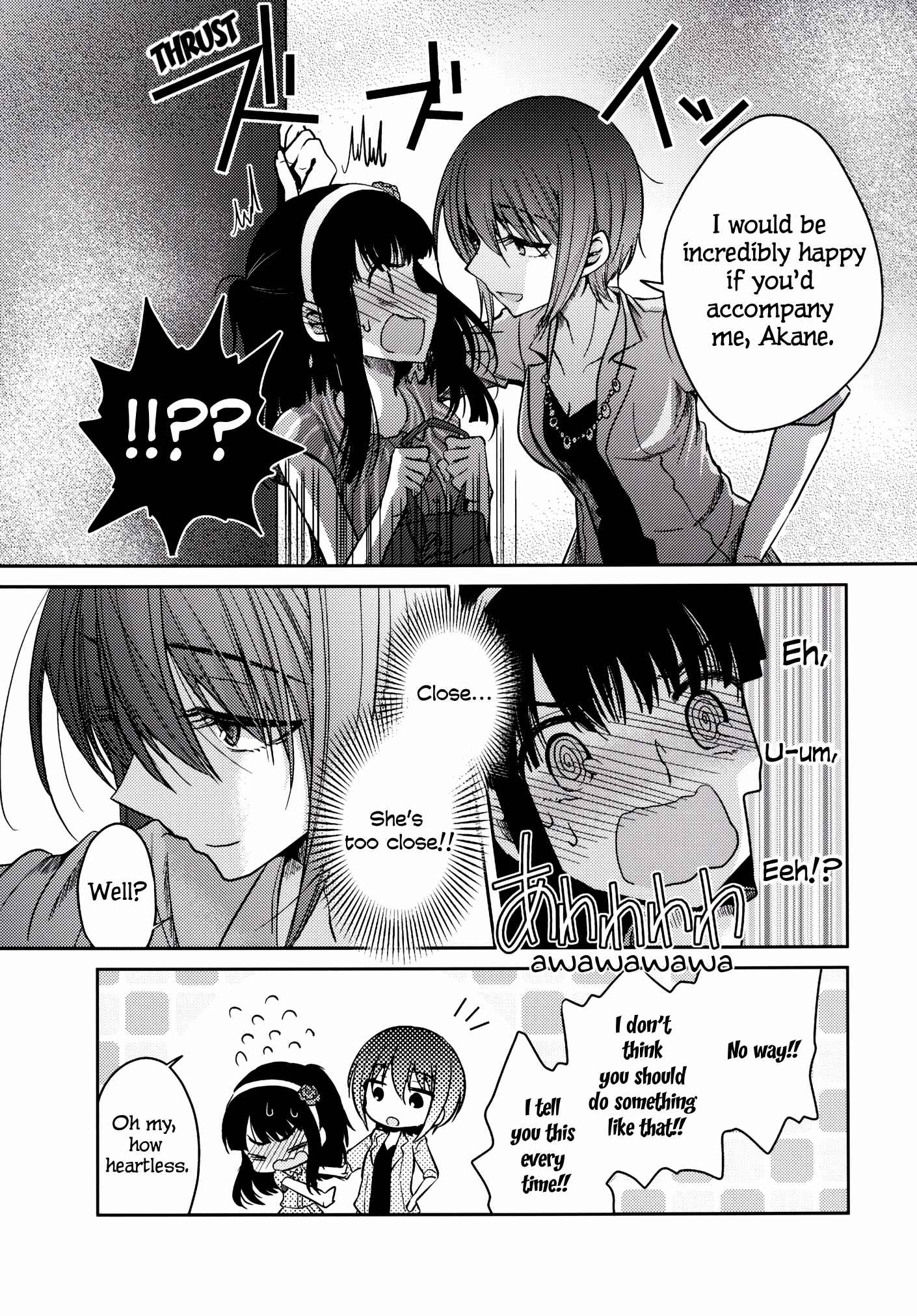 Page 15 Chapter 2 Dear My Girl