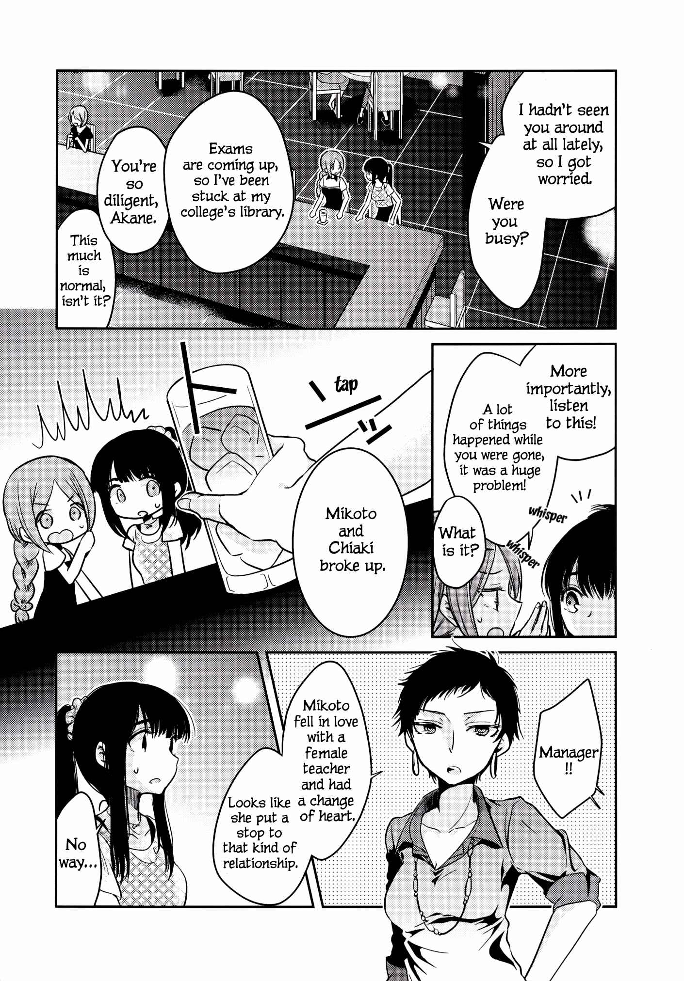 Page 18 Chapter 2 Dear My Girl