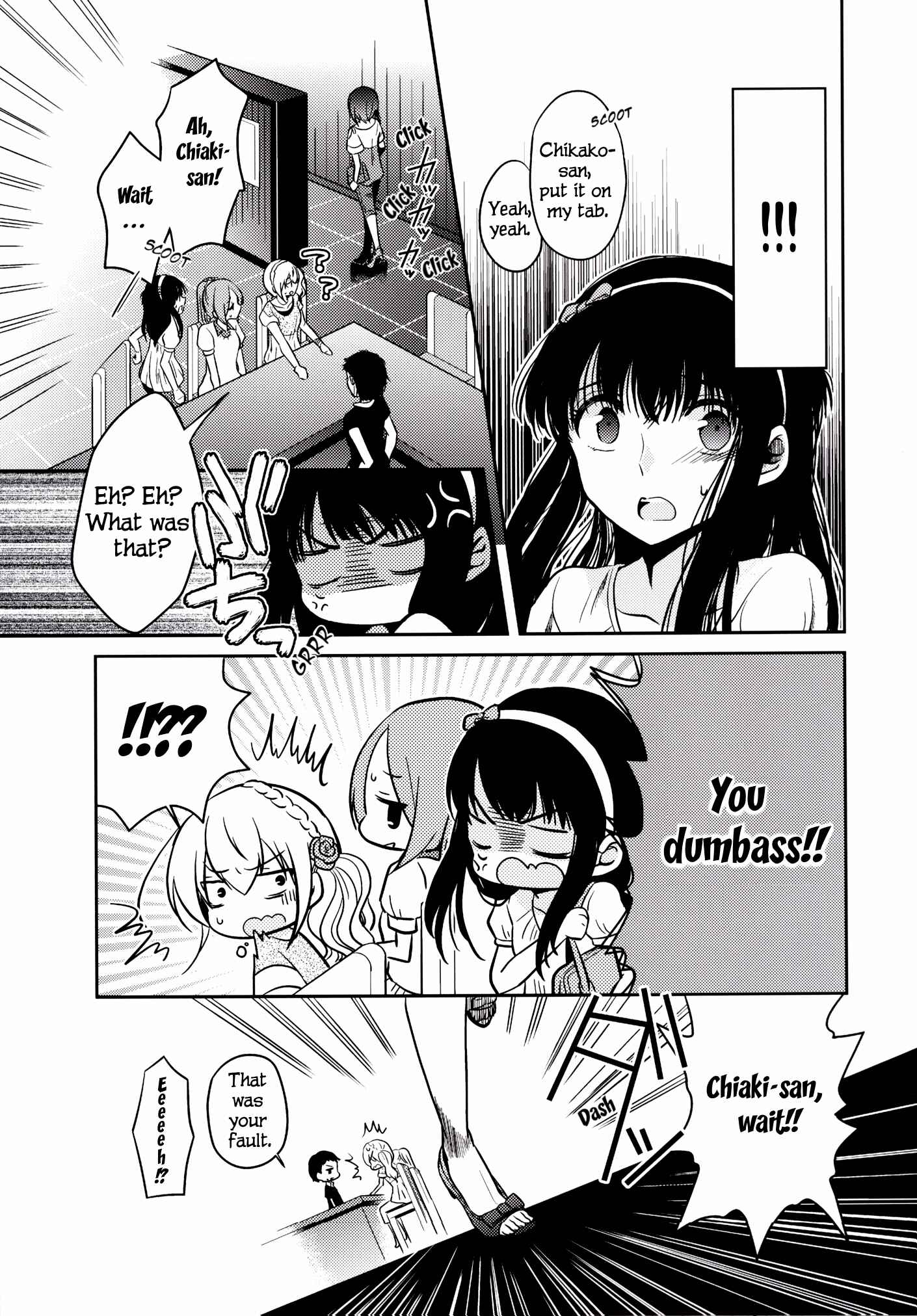 Page 33 Chapter 2 Dear My Girl