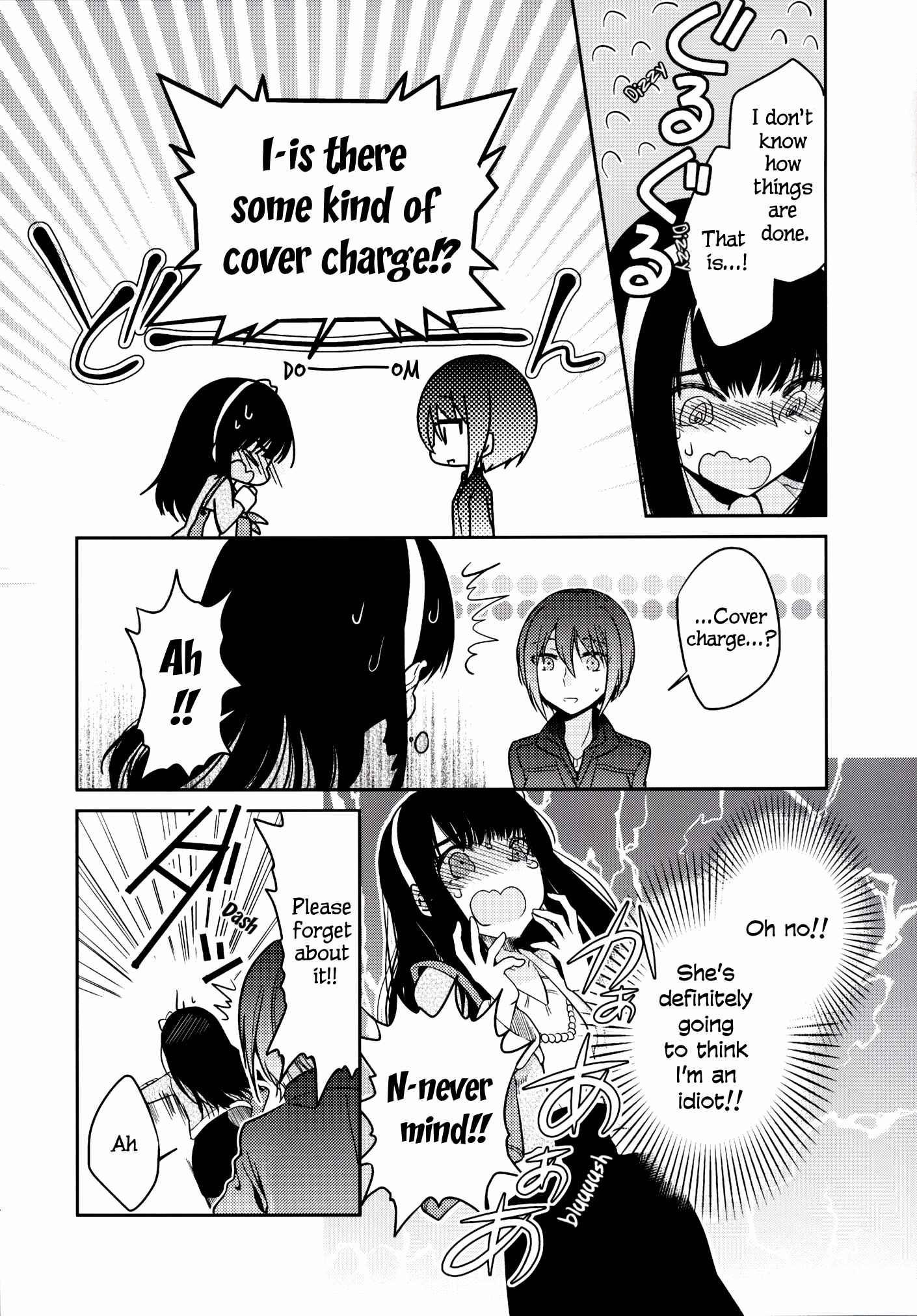 Page 4 Chapter 2 Dear My Girl