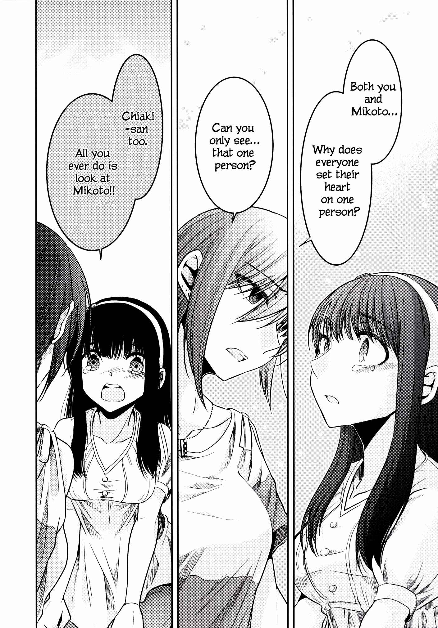 Page 48 Chapter 2 Dear My Girl
