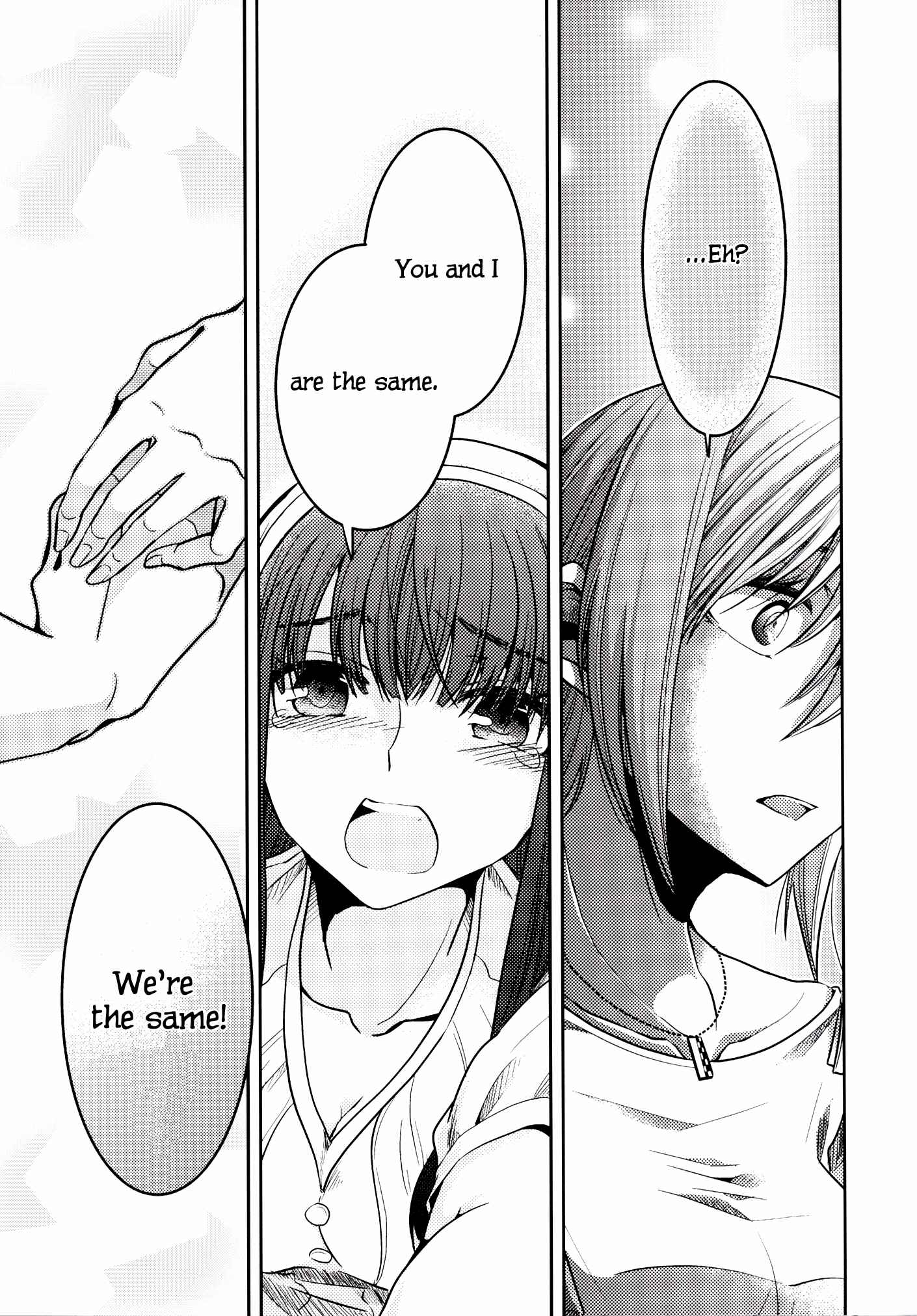 Page 49 Chapter 2 Dear My Girl