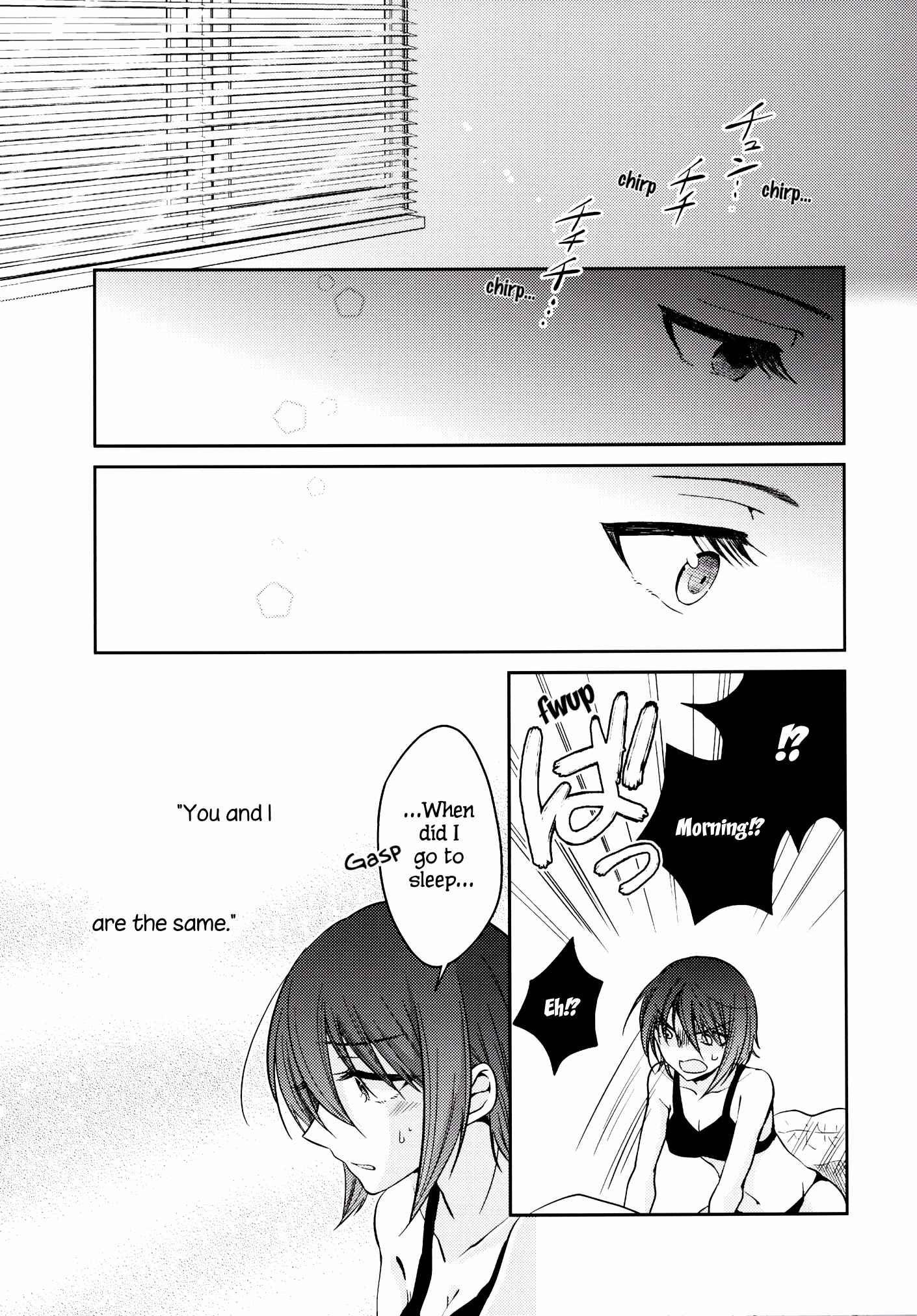 Page 55 Chapter 2 Dear My Girl