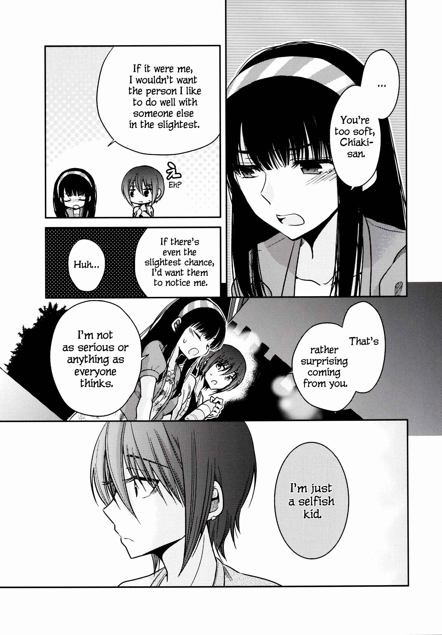 Page 69 Chapter 2 Dear My Girl