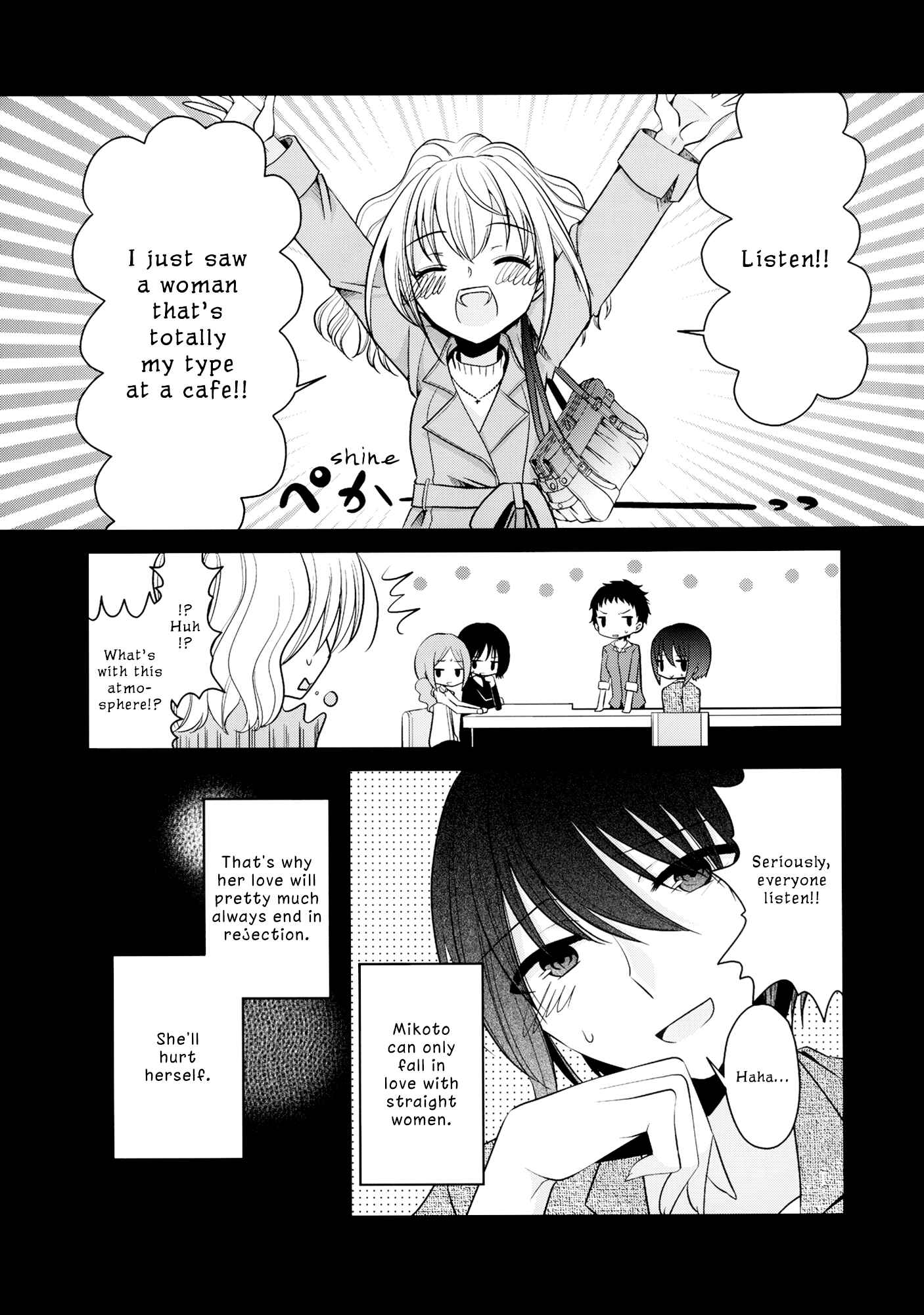 Page 19 Chapter 1 Dear My Girl