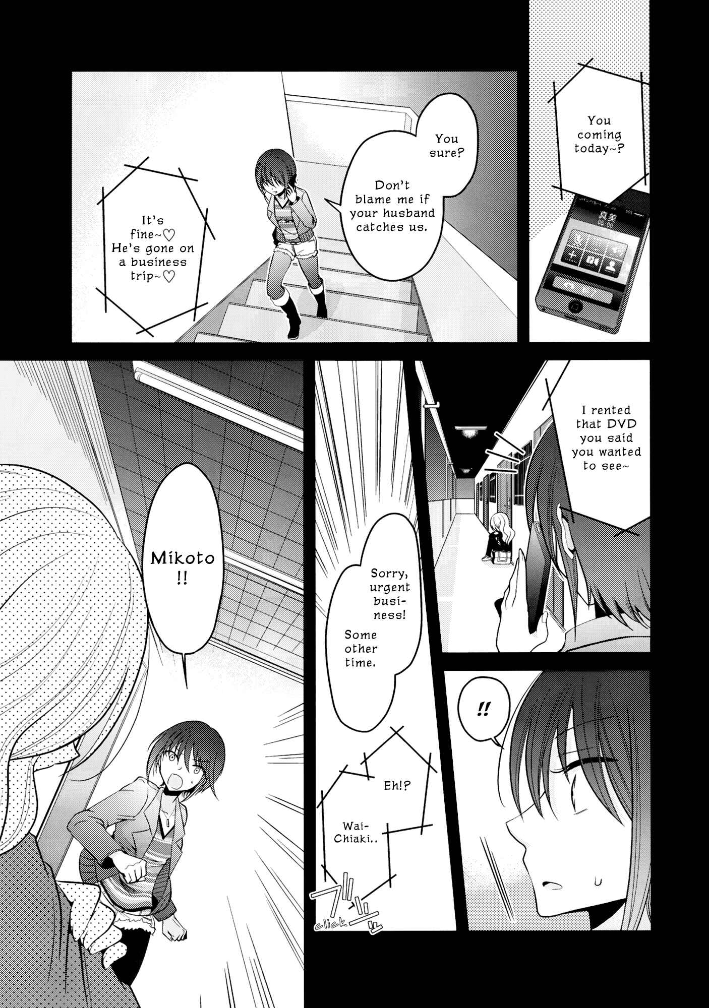 Page 25 Chapter 1 Dear My Girl