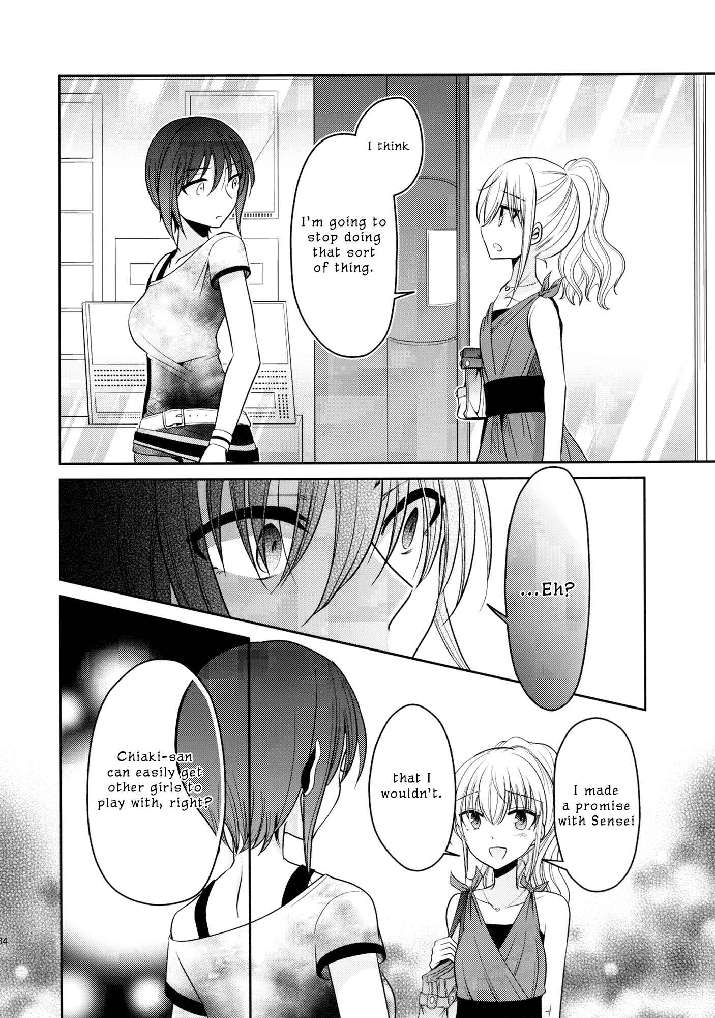 Page 34 Chapter 1 Dear My Girl