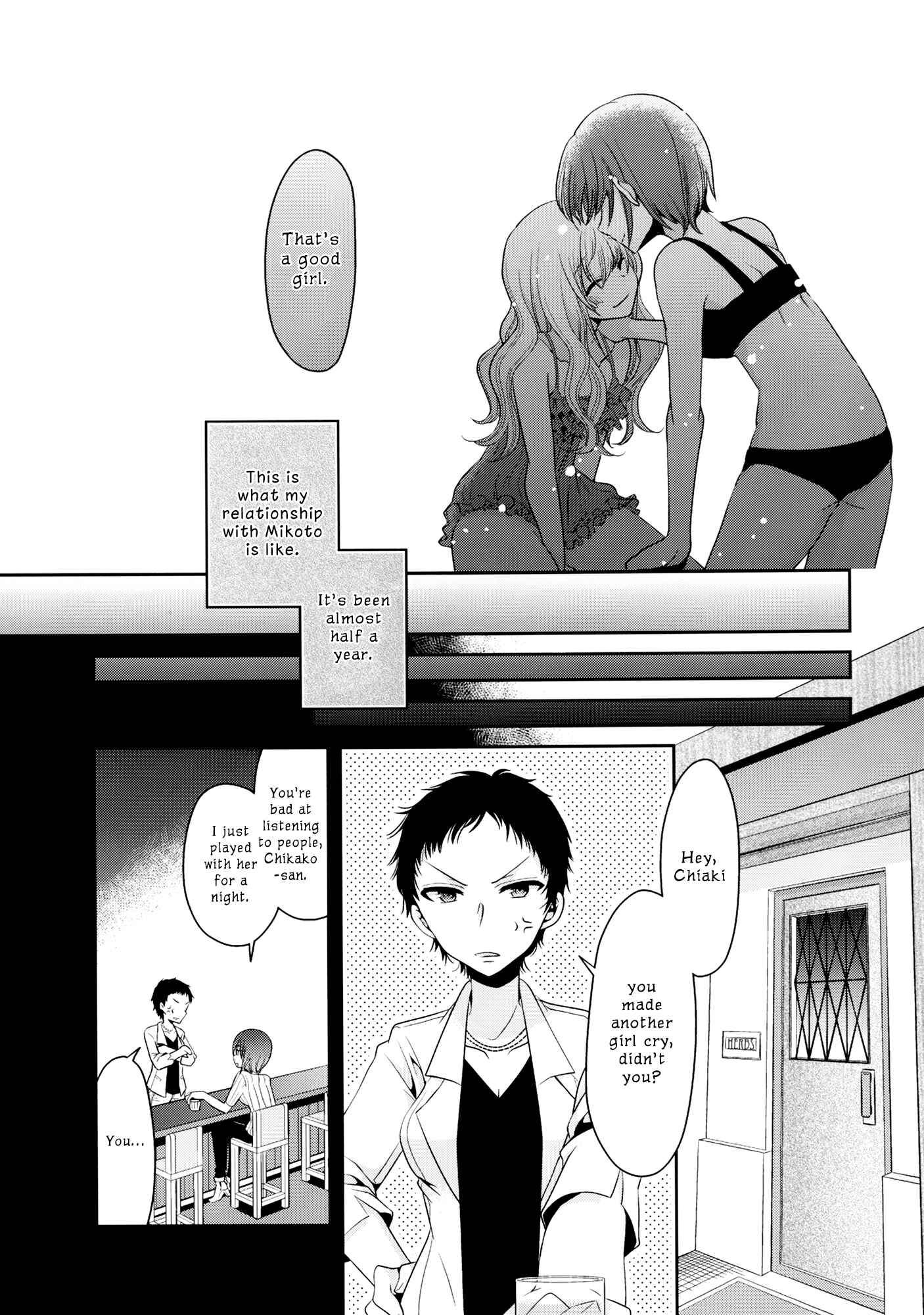 Page 7 Chapter 1 Dear My Girl