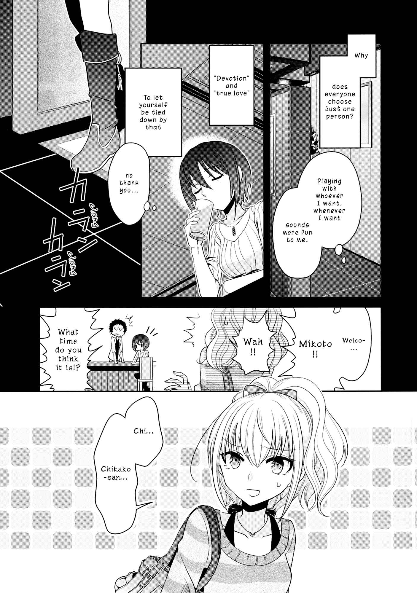 Page 9 Chapter 1 Dear My Girl