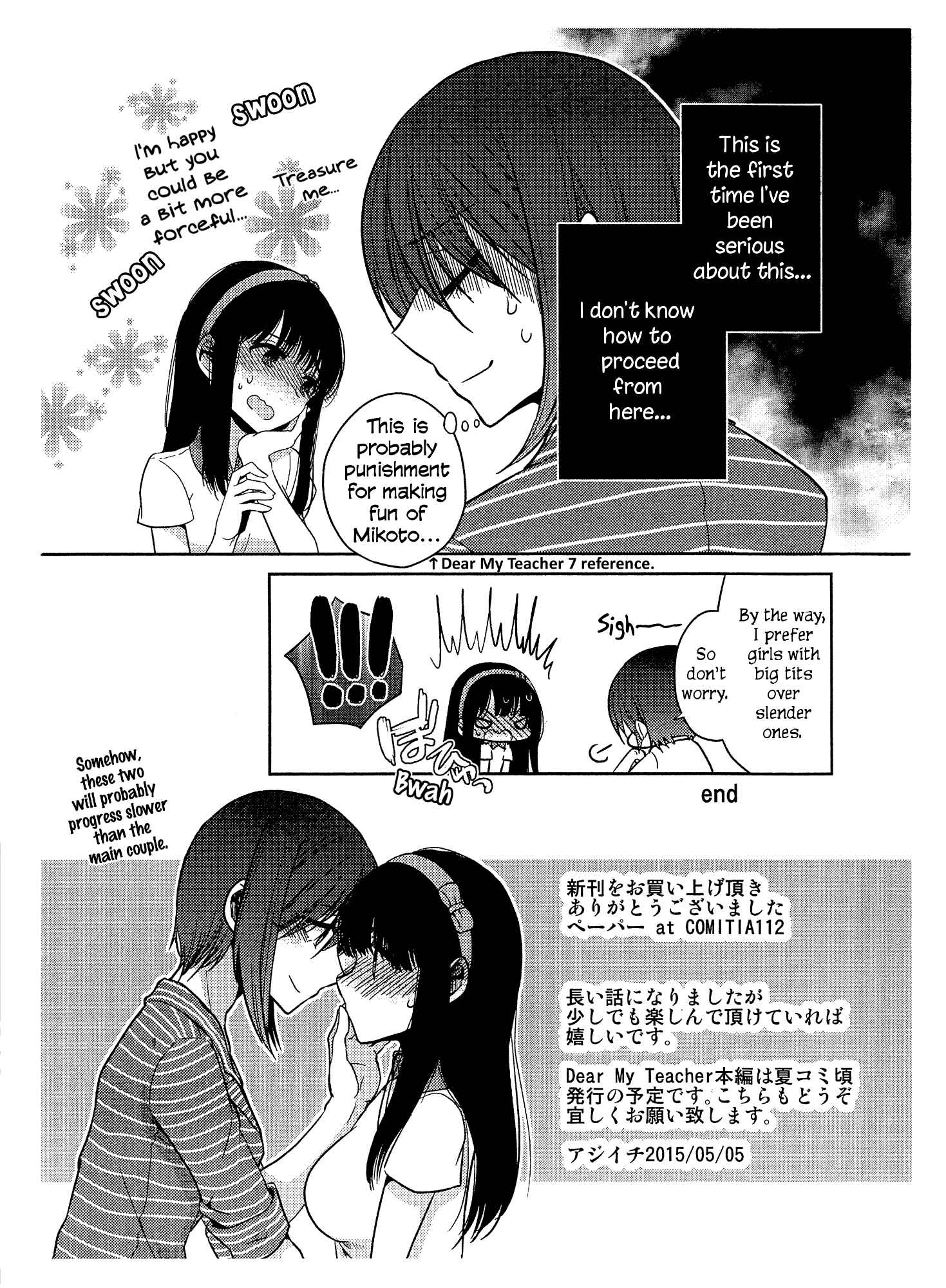 Page 4 Chapter 2.5 Dear My Girl