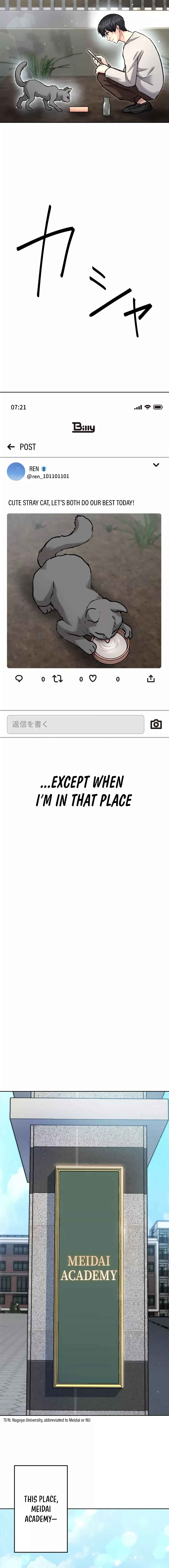 Page 5 Chapter 2 Mouhitori no Saikyou no Ore -Teihen Kara no Nariagari-