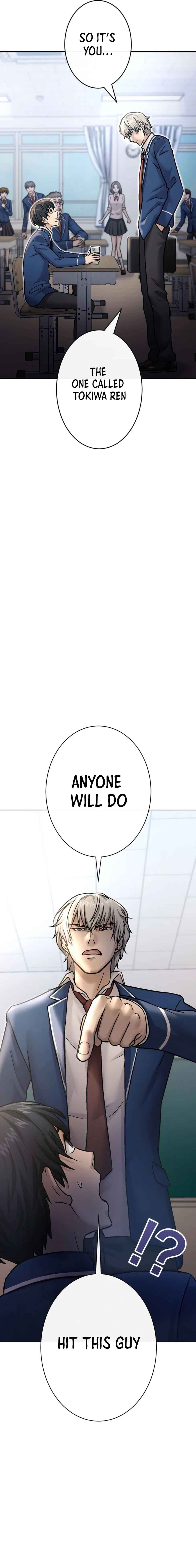 Page 24 Chapter 7 Mouhitori no Saikyou no Ore -Teihen Kara no Nariagari-