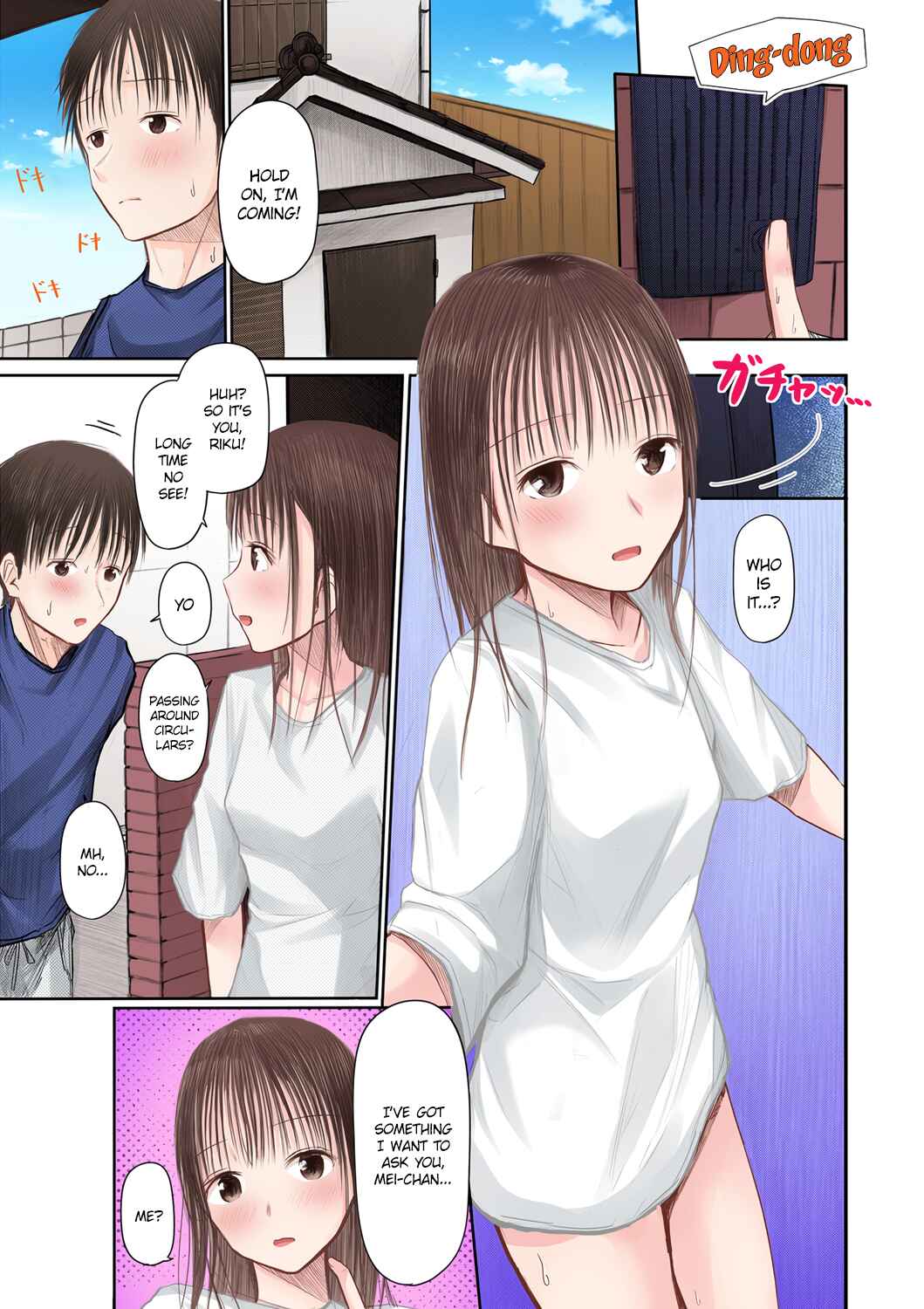 Page 3 Chapter Unknown_c05d Kimi ni Sawareru Shiawase - 2-nen buri no Otomari-kai (Official Colored)