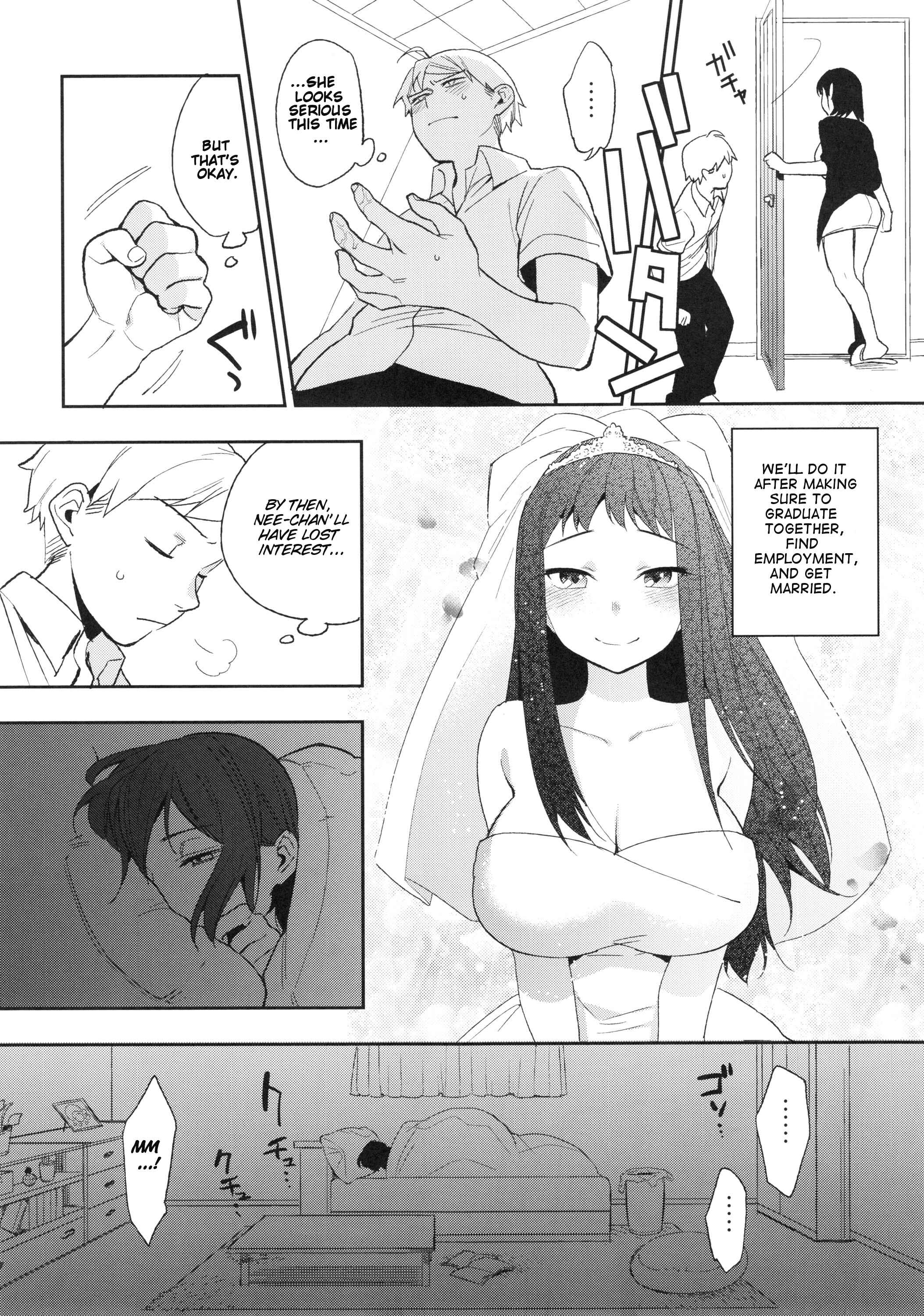 Page 16 Chapter Unknown_c723 SEX INTERSECT