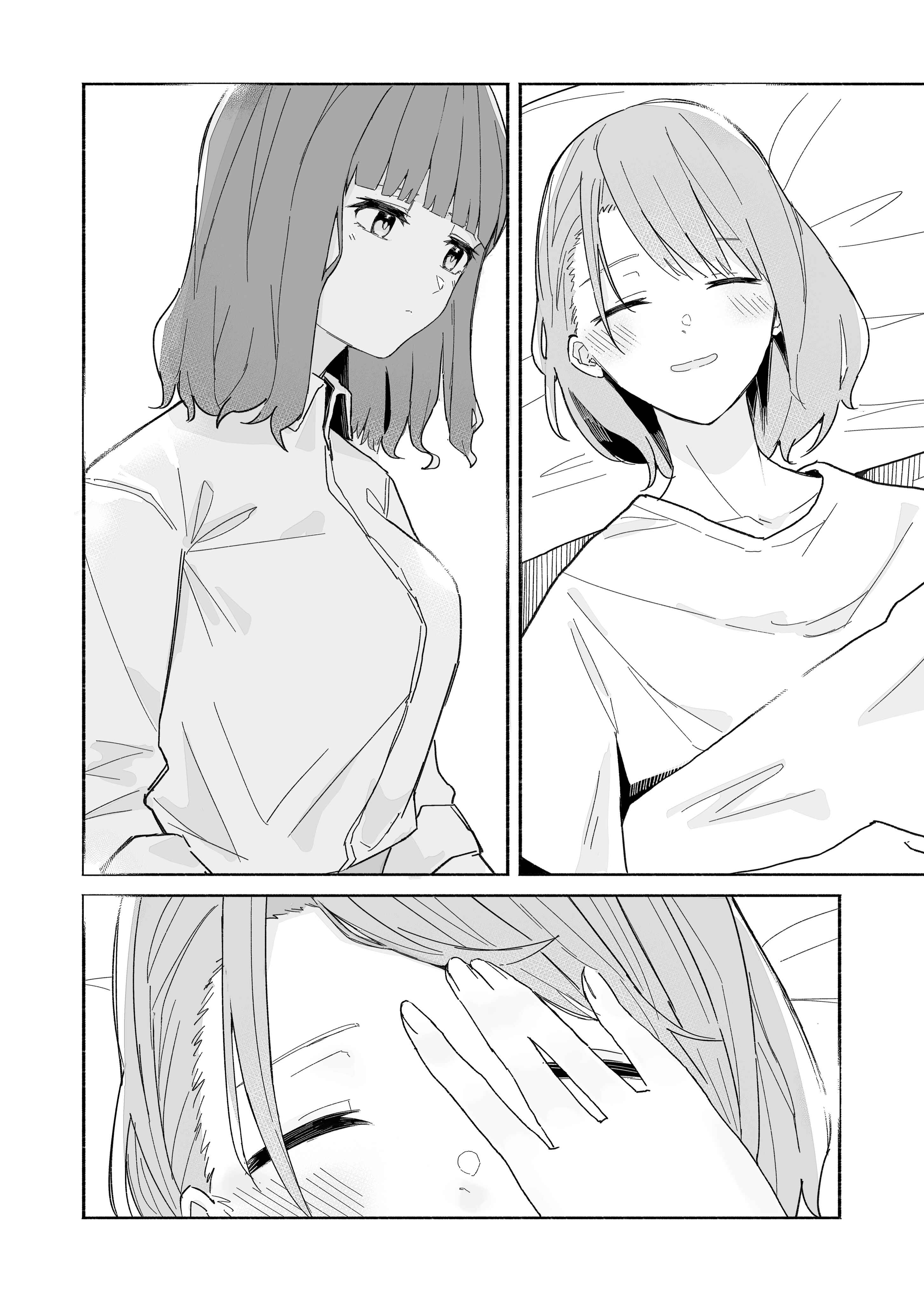 Page 6 Chapter Unknown_f3f3 Drinking at Home with a Simpleton of a Senpai