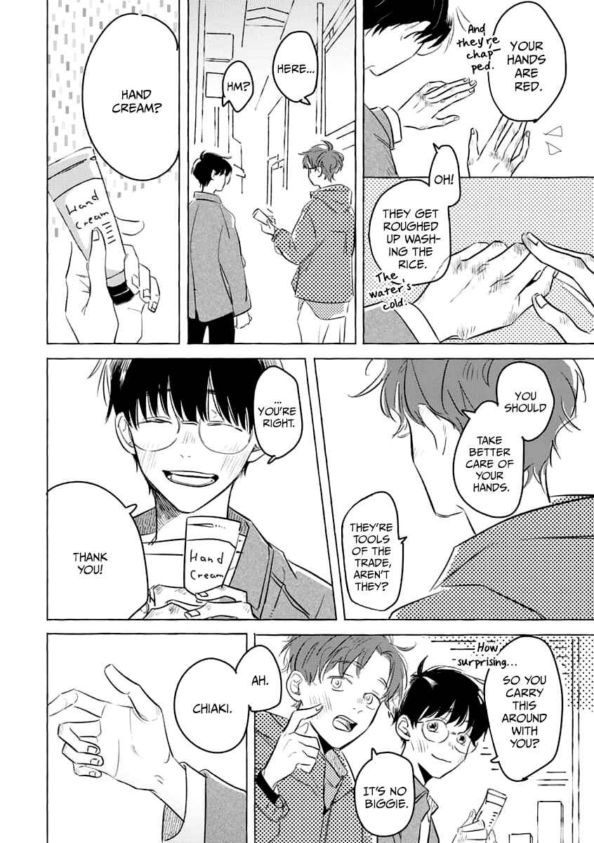 Page 10 Chapter Unknown_6b8d Sakasama no March