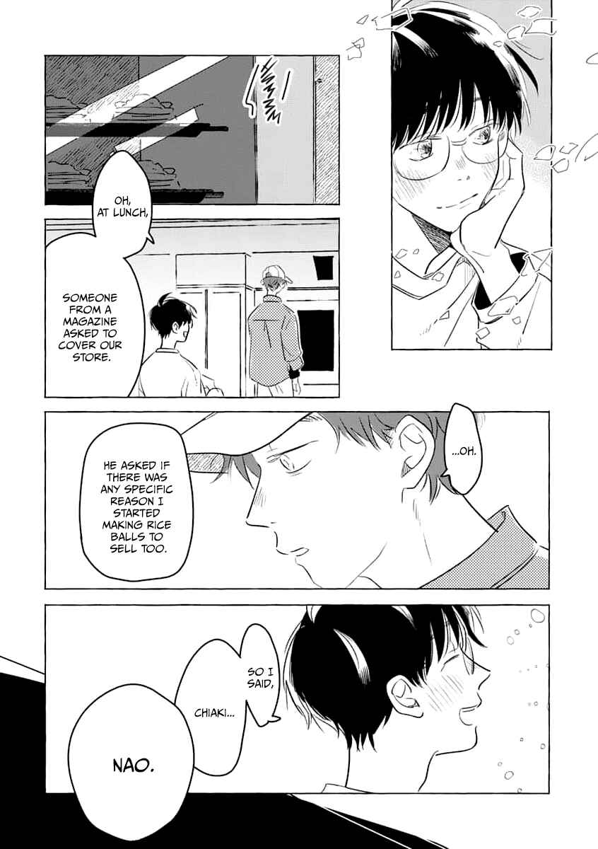 Page 16 Chapter Unknown_6b8d Sakasama no March