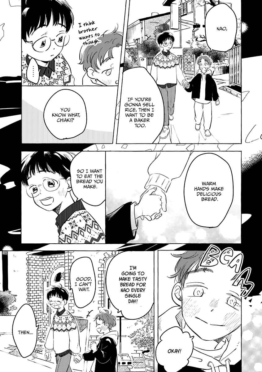 Page 23 Chapter Unknown_6b8d Sakasama no March