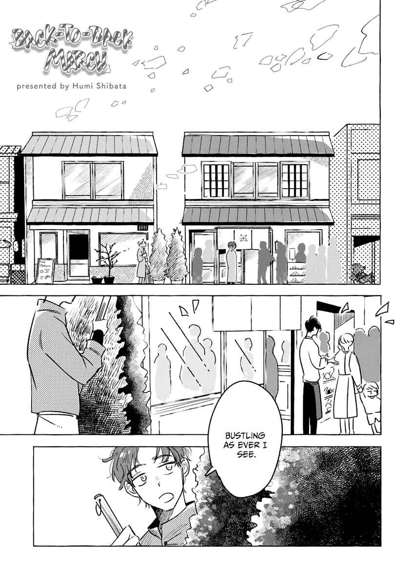 Page 3 Chapter Unknown_6b8d Sakasama no March