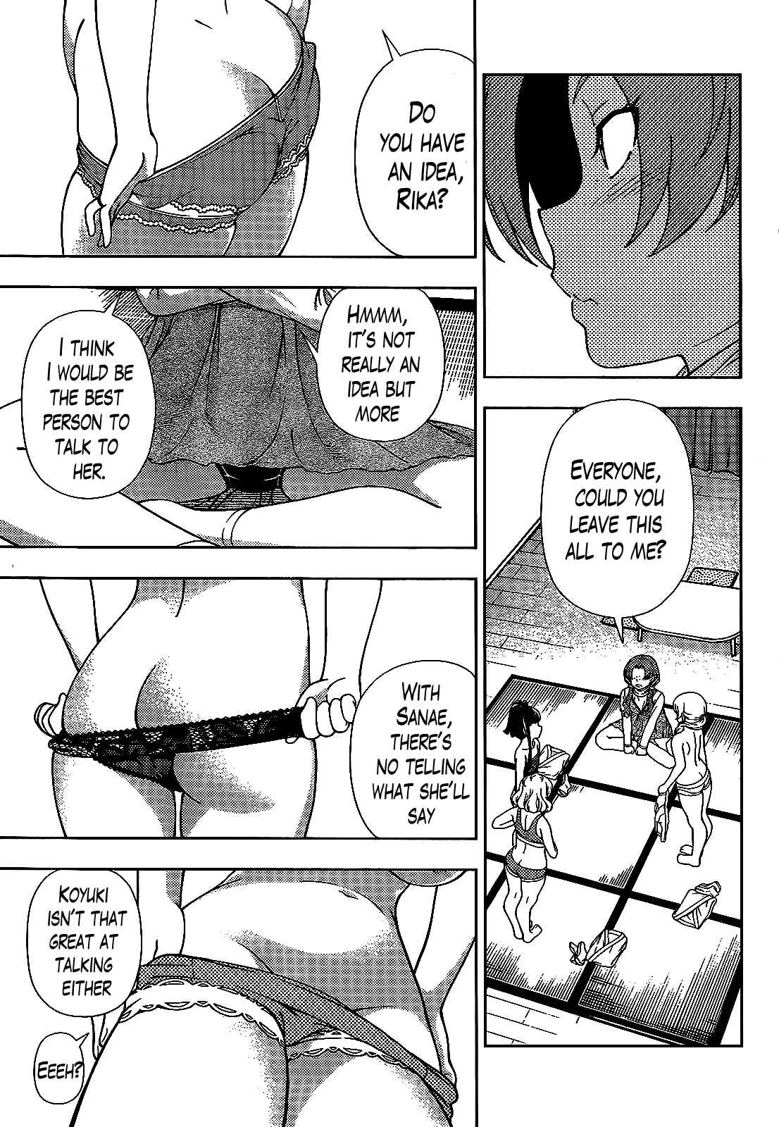 Page 18 Chapter 37 Iinazuke Kyoutei